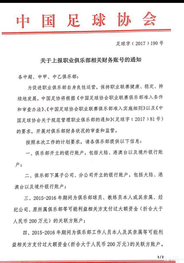 与此同时，负责这起案件的警察二人组王守月、何蓝也不甘示弱，根据线索逐渐抽丝剥茧，义无反顾带队捉拿逃往桐州的匪徒，展开了一系列紧张刺激的追击枪战，成功抓捕五名罪犯